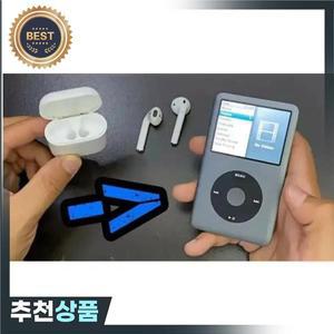 제품 iPod classic Bluetooth 개조 수리 업그레이드 솔리드 스테이트 하드 드라이브 대용량 배터리