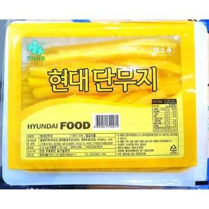 김밥용 단무지현대 냉장 13mm 2.5Kg 2개