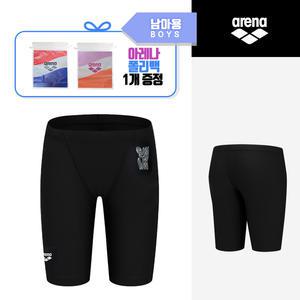 아레나 남아 4부 수영복(B1PB11) 주니어 반바지수영복