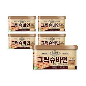 [SPC삼립] 그릭슈바인 캔햄 200g x 5개