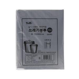 쓰레기 봉투-검정색 70L 50매 비닐봉지/비닐봉투/쓰레기봉투/재활용/봉투/분리수거/대형/배접/마트/평판