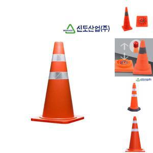 라바콘 고속도로용 차단봉 러버콘 주차콘 안전 표시/공사/라바/칼라/주차/고무/컬러/고깔/꼬깔/주차금지