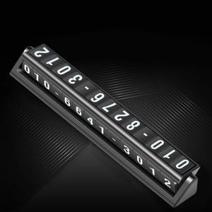 주차번호판 전화 알림판 듀얼 business타입