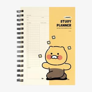 카카오프렌즈 스터디 플래너 춘식이_꽃길