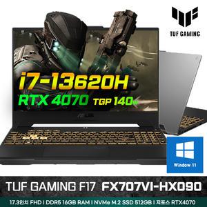 ASUS TUF Gaming F17 FX707VI-HX090 WIN11 (SSD 512GB) RTX4070 게이밍노트북