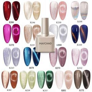 자석네일 마그네틱 MAYCHAO 고양이 눈 젤 네일 광택제 자석 무지개 아트 매니큐어 살롱용 흡수 12ML