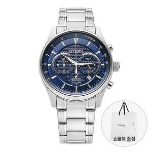 시티즌 남성 메탈 손목 시계 크로노그래프 AN8190-51L