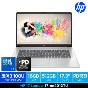 HP 17-cn4013TU 16GB램 (SSD 512GB) 사무용 업무용 기업용 가정용 PC 인강용 가성비 대학생 노트북