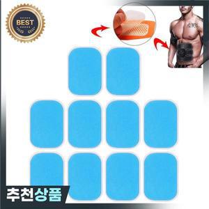 EMS 트레이너용 젤 패드 복부 스티커 피트니스 하이드로겔 근육 마사지기 바디 슬리밍 10 개