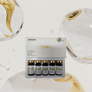 바르는발리톡스 병원용주름앰플 리프팅탄력앰플10mlX5Vial