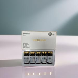 히알루로 부스터 피부과 레이저 EGF 미백 탄력 주름보습10mlX5Vial