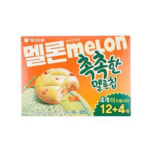 신상 오리온 촉촉한 멜론칩 320g