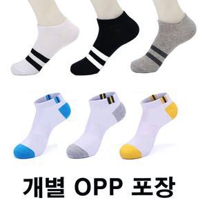 스니커즈양말 데일리양말 남자양말 판촉양말 발목양말 무지양말 개별포장양말 기본양말 남여공용양말 여성