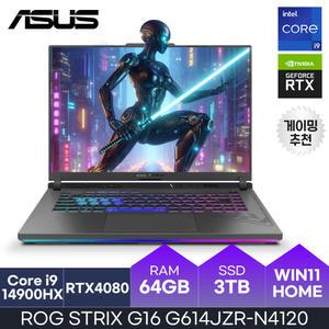 ASUS 2024 ROG STRIX G16 G614JZR-N4120 인텔i9 RTX4080 D5-64GB 3TB Win11Home 게이밍 HMC