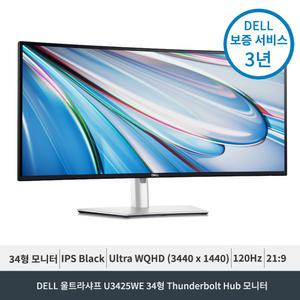 Dell 델 울트라샤프 U3425WE 34인치 WQHD 커브드 IPS Black Thunderbolt Hub Monitor 듀얼스피커