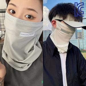 아이스 마스크 남녀공용 햇빛차단 여름 넥워머 쿨 페이스커버 자외선차단
