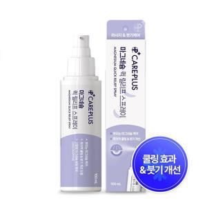 케어플러스 마그네슘 퀵 릴리프 스프레이 100ml