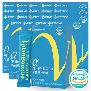 이너블릭 알파CD V플랜 부스터 알파시클로덱스트린 초고함량 20박스