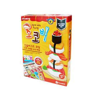 초밥으로 배우는 코딩비법 : 초코비 보드게임 3F교육용 완구 카드 장난감 비보드 학습용