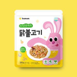 바맘 우리집 든든반찬 닭불고기 간장닭불고기 닭갈비 닭다리살 30...