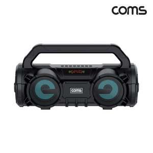 Coms 스테레오 Hi-Fi 포터블 마이크 앰프 20W/YX098