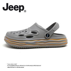 JEEP 지프 남녀공용 가벼운 여름 비치 신발 사무실슬리퍼