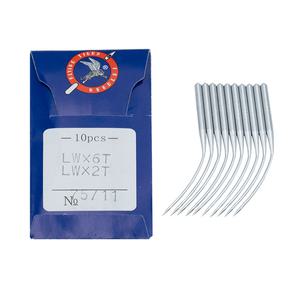 10Pcs 플라잉 타이거 LW * 6T 휴대용 실버 금속 블라인드 스티치 재봉틀 바늘 코딱지 산업용