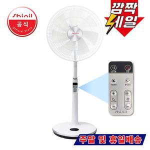 신일 선풍기/BLDC모터/무소음/리모컨 SIF-RF14BL