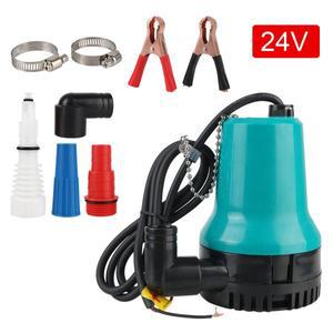 가정용/농업용 휴대용 바닥 흡입 해양 빌지 펌프 필터 물고기 탱크 DC 12V/24V 4600RPM 50W 잠수정 워터