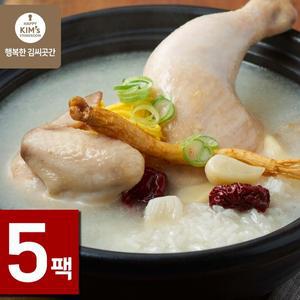 [행복한 김씨곳간][본사직영]하우촌 반마리삼계탕 570g*5팩