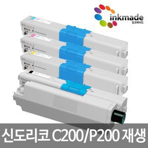신도리코 C200 시리즈 재생토너 P200dn P201dn P205dn P206dn P200 P201 P205 P206 P200T5KK
