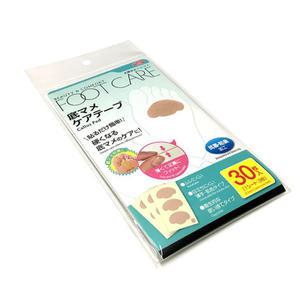 1회용 티눈 물집보호패드/발바닥보호패드/티눈밴드