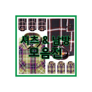 남자긴팔셔츠/남방체크/솔리드/슬림핏와이셔츠/캐주얼/체크남방/긴팔셔츠/95-120size