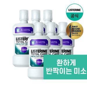 헬씨 브라이트 750ml x6