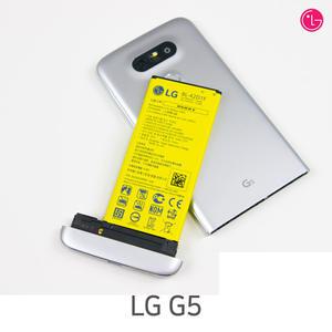 LG G5  공기계 중고폰 중고 S급