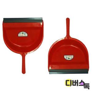 청소용품 빗자루세트 / 쓰레받기(고무)