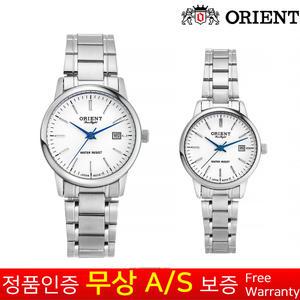 [오리엔트][ORIENT][무상AS보증]60년실버메탈손목시계 남성남자여성여자 패션커플갤럭시  OT901MA OT901FA