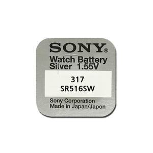 무라타(소니) 시계배터리 시계건전지 317 SR516SW  1.55V