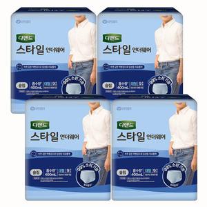 디펜드 스타일 언더웨어 남성 슬림 대형 9매 X 4팩(총36매)