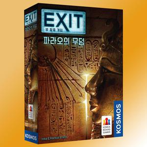 EXIT 방탈출게임 파라오의무덤 보드게임 한글판