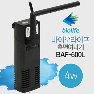 바이오라이프 측면여과기 4W 어항여과기 BAF-600L 매우 간단한 설치와 높은 흡입