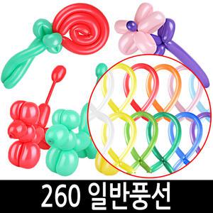 요술 풍선 일반 100개 네오텍스 옵션색상 선택가능