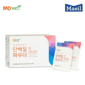 매일유업 메디웰 뉴트리브릿지 단백질파우더(30포)