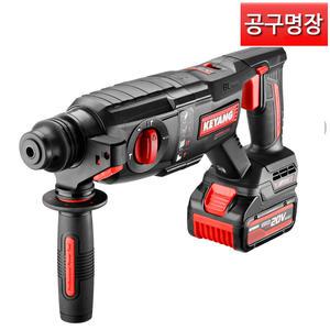 계양 HD20BLH-26V(1B) 충전 햄머드릴 20V 5.0Ah 배터리 1개