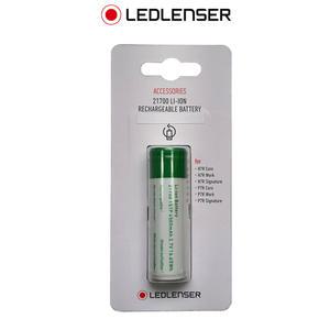 LED LENSER 21700 충전용 배터리 4500mAh 랜서 대용량 건전지 502262 한강사