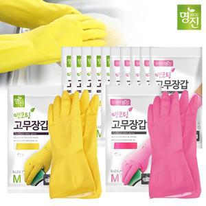 [홈에디션명진]명진 면코팅 고무장갑 (M) 10개 옐로우