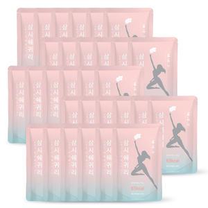 [논앤밭위드] 삼시쉐귀리 귀리쉐이크 휴대파우치 20g (30ea_한달플랜)