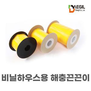 대길산업 롤트랩 대용량 100미터 만능 롤트랩 병충해 유해해충 벌레방제 과수원 축사 하우스