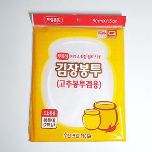 국산 무독성 김장봉투 두꺼운 고추 비닐 (특특대)