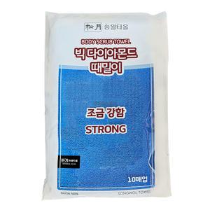 송월타올 빅다이아 때밀이 파랑 10장 1개